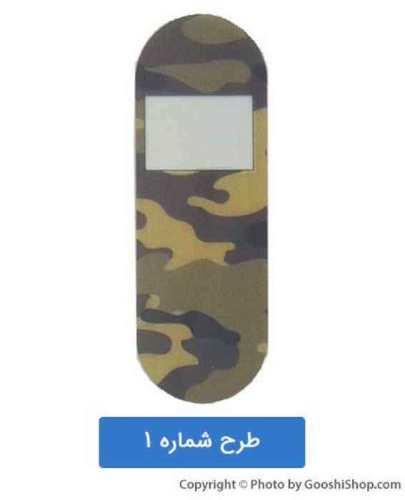 تصویر  محافظ فانتزی صفحه نمایش دستبند هوشمند شیائومی می بند 2