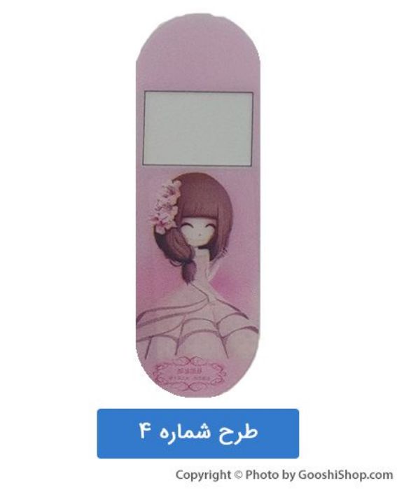 تصویر  محافظ فانتزی صفحه نمایش دستبند هوشمند شیائومی می بند 2