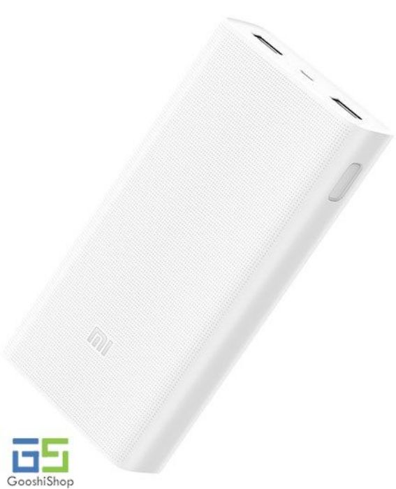 تصویر  باندل پاوربانک شیائومی مدل 2 ظرفیت 20000 میلی آمپر ساعت به همراه کاور سیلیکونی