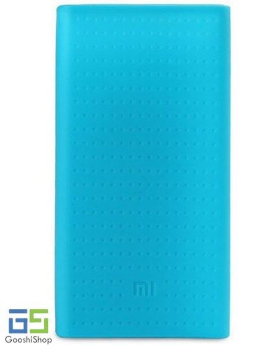 تصویر  باندل پاوربانک شیائومی مدل 2 ظرفیت 20000 میلی آمپر ساعت به همراه کاور سیلیکونی