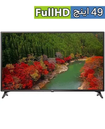 تصویر  تلویزیون 49 اینچ ال ای دی هوشمند ال‌جی مدل 49LJ62000GI