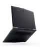 تصویر  لپ تاپ 15 اینچی لنوو سری لژیون مدل Y520-D