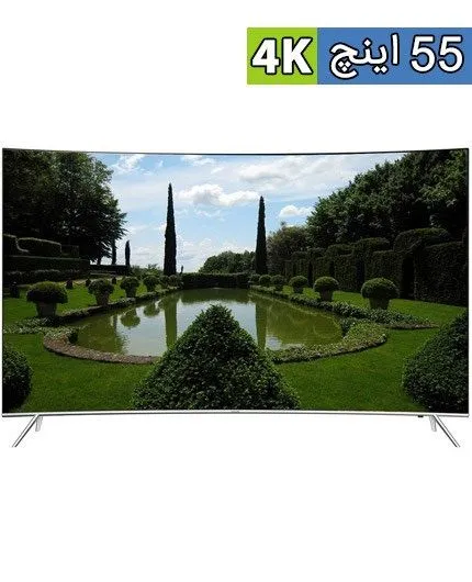 تصویر  تلویزیون 55 اینچ ال ای دی اس آلترا اچ دی خمیده هوشمند سامسونگ مدل 55MS8985