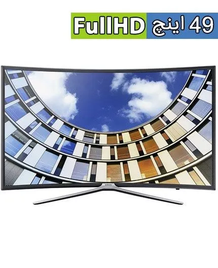 تصویر  تلویزیون 49 اینچ ال ای دی خمیده هوشمند سامسونگ مدل 49M6975