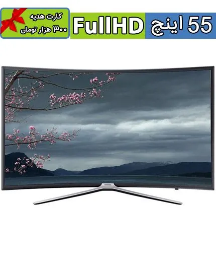 تصویر  تلویزیون 55 اینچ ال ای دی خمیده هوشمند سامسونگ مدل 55M6965