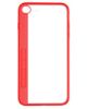 تصویر  قاب ژله ای پشت طلق دار اتوفوکوس برای گوشی اپل آیفون 7 و 8