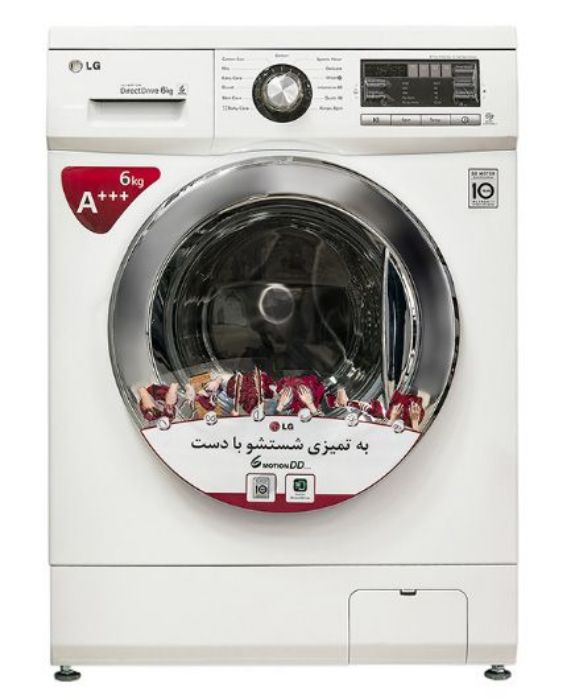 تصویر  ماشین لباسشویی 6 کیلویی ال جی مدل WM-260N تصویر  ماشین لباسشویی 6 کیلویی ال جی مدل WM-260N