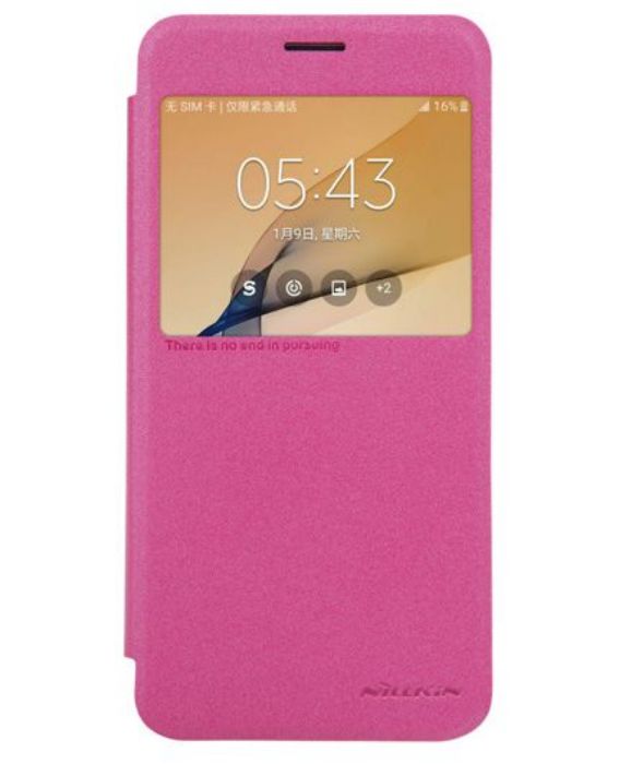 تصویر  کیف کلاسوری چرمی نیلکین مدل اسپارکل برای گوشی سامسونگ گلکسی جی 5 پرایم