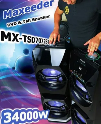 تصویر  پخش کننده DVD و اسپیکر حرفه‌ای 34 هزار وات مکسیدر مدل MX-TSD7072BT