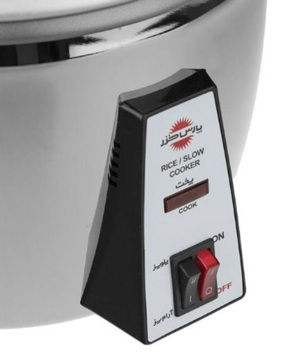 تصویر  پلوپز و آرام پز 8 نفره پارس خزر مدل RCSC181