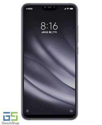 گوشی موبایل شیائومی مدل Mi 8 لایت ظرفیت 64 گیگابایت رم 4 گیگابایت