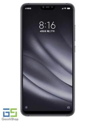 تصویر  گوشی موبایل شیائومی مدل Mi 8 لایت ظرفیت 64 گیگابایت رم 4 گیگابایت