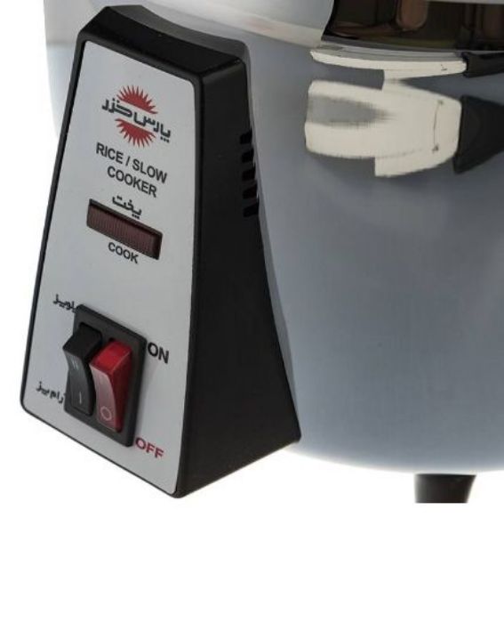 تصویر  پلوپز 4 نفره پارس خزر مدل RC-SC101 تصویر  پلوپز 4 نفره پارس خزر مدل RC-SC101