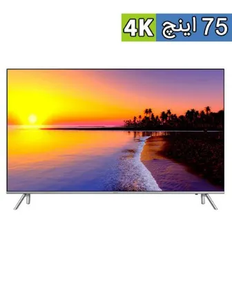 تصویر  تلویزیون 75 اینچ ال ای دی هوشمند سامسونگ مدل 75NU8900