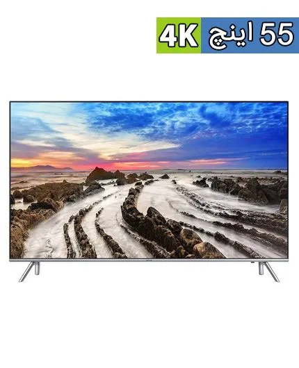 تصویر  تلویزیون 55 اینچ ال ای دی هوشمند سامسونگ مدل 55MU8990