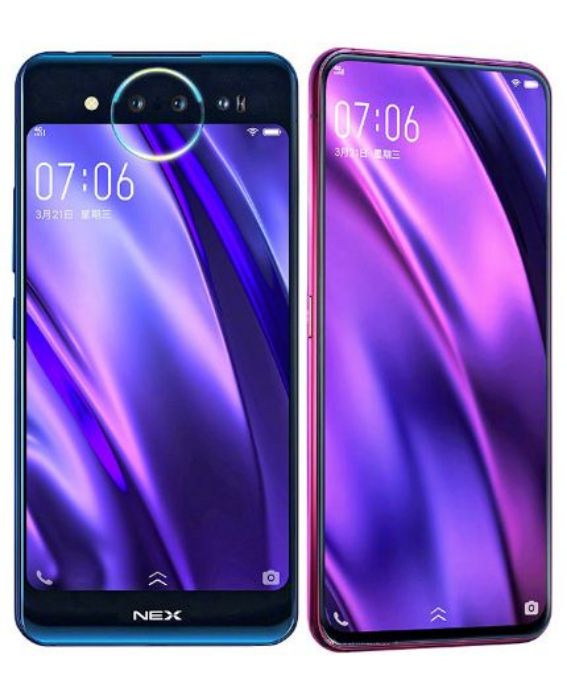 تصویر  ویوو نکس دوال دیسپلی - 128 گیگابایت - دو سیم کارت