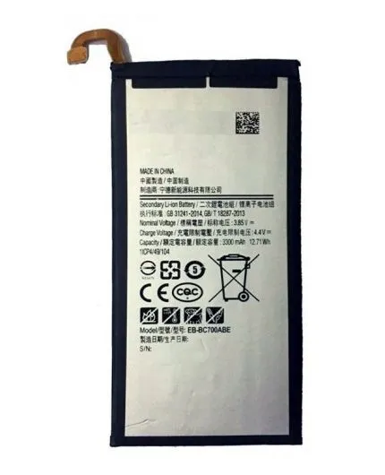 تصویر  باتری گوشی سامسونگ گلکسی سی 7