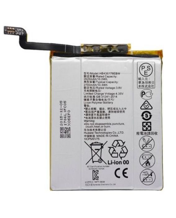 تصویر  باتری گوشی هواوی میت اس
