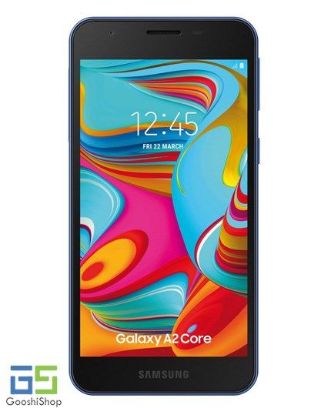 گوشی موبایل سامسونگ مدل گلکسی A2 Core SM-A260G/DS ظرفیت 16 گیگابایت رم 1 گیگابایت