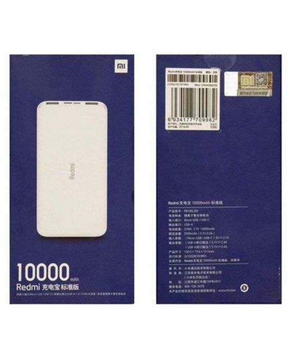 تصویر  پاوربانک شیائومی مدل Redmi PB100LZM ظرفیت 10000 میلی آمپر ساعت