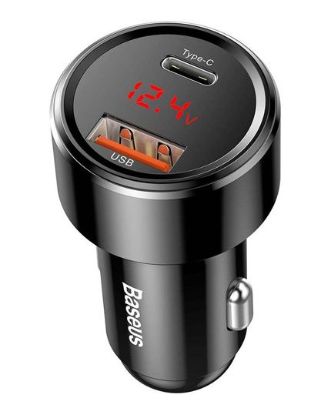 شارژر فندکی باسئوس مدل CCMLC20C