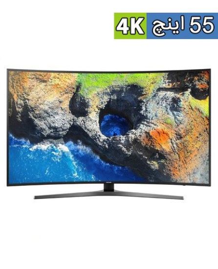 تصویر  تلویزیون 55 اینچ ال ای دی خمیده هوشمند سامسونگ مدل 55MU7995