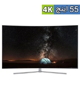 تصویر  تلویزیون 55 اینچ کیو ال ای دی خمیده هوشمند سامسونگ مدل 55Q7880