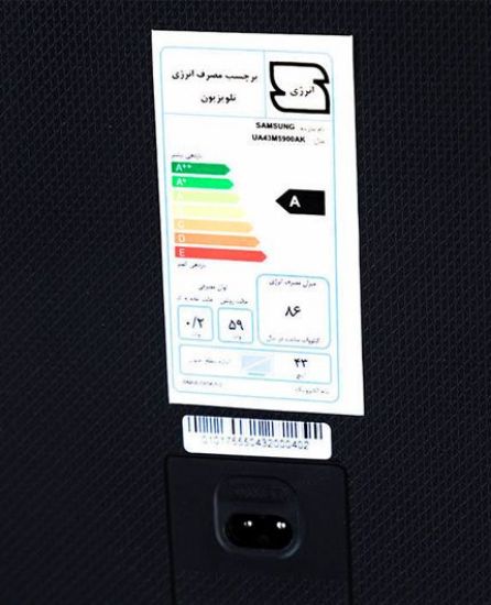 تصویر  تلویزیون 49 اینچ ال ای دی سامسونگ مدل 49N5980