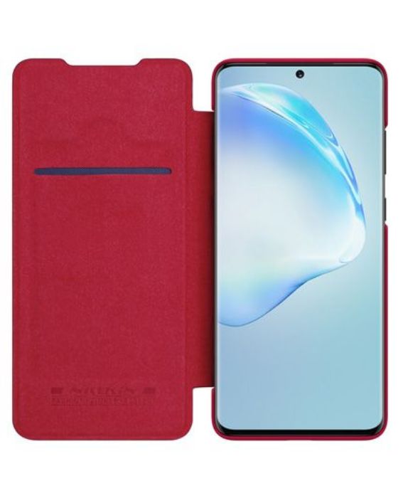 تصویر  قاب محافظ نیلکین مدل کیو آی ان برای گوشی سامسونگ گلکسی اس 20 پلاس