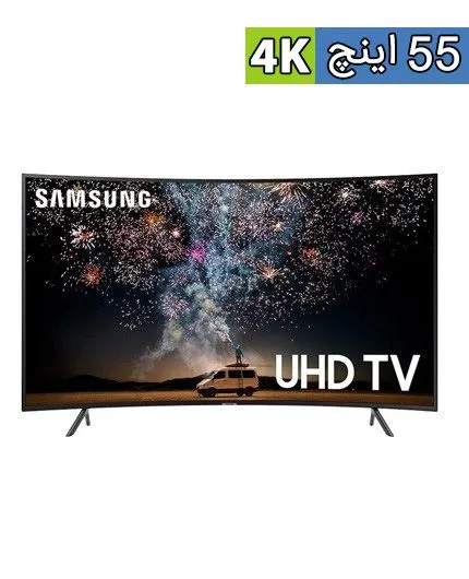 تصویر  تلویزیون 55 اینچ ال ای دی خمیده هوشمند سامسونگ مدل 55RU7300