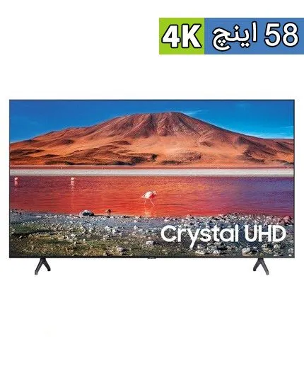 تصویر  تلویزیون 58 اینچ ال ای دی هوشمند سامسونگ مدل 58TU7000