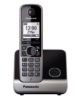 تصویر  تلفن بی سیم پاناسونیک مدل KX-TG6711