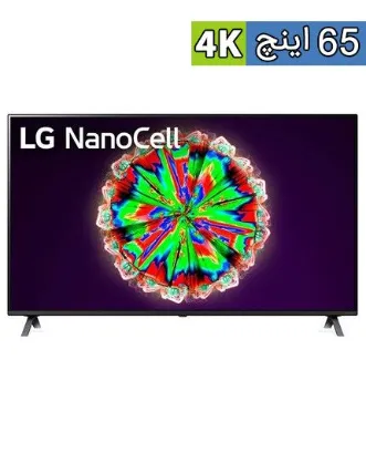 تصویر  تلویزیون 65 اینچ ال ای دی هوشمند ال جی مدل 65NANO80