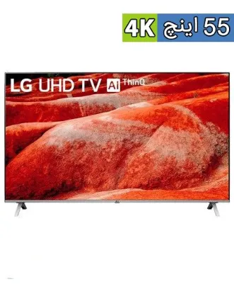 تصویر  تلویزیون 55 اینچ ال ای دی هوشمند ال جی مدل 55UN8060