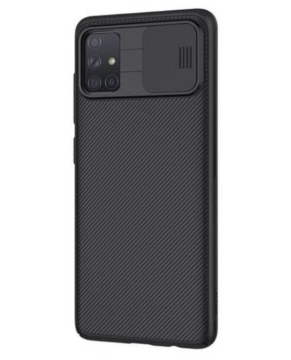 تصویر  قاب محافظ نیلکین مدل کم شیلد برای گوشی سامسونگ گلکسی آ 51