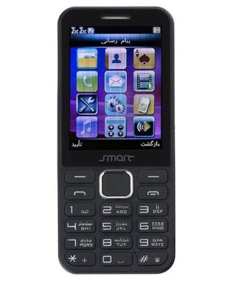 گوشی موبایل اسمارت مدل B-365 Bar