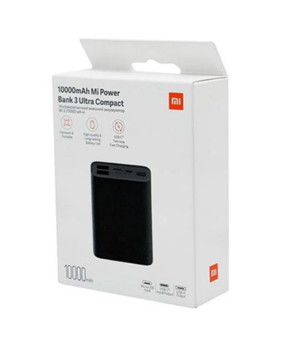تصویر  پاوربانک شیائومی مدل Mi Power Bank 3 Ultra ظرفیت 10000 میلی آمپر ساعت