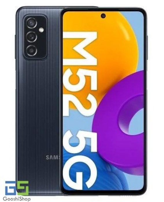 تصویر  گوشی موبایل سامسونگ مدل گلکسی M52 ظرفیت 128 گیگابایت رم 6 گیگابایت تصویر  گوشی موبایل سامسونگ مدل گلکسی M52 ظرفیت 128 گیگابایت رم 6 گیگابایت