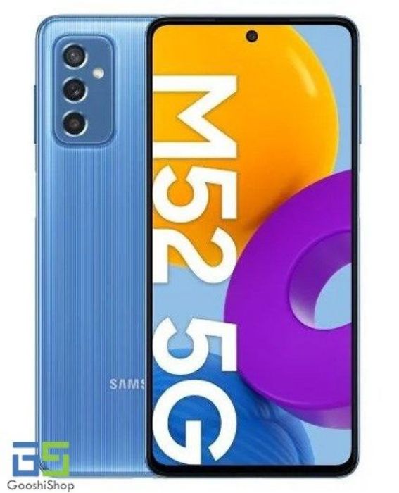 تصویر  گوشی موبایل سامسونگ مدل گلکسی M52 ظرفیت 128 گیگابایت رم 6 گیگابایت تصویر  گوشی موبایل سامسونگ مدل گلکسی M52 ظرفیت 128 گیگابایت رم 6 گیگابایت