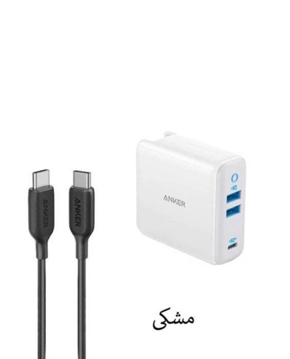 تصویر  شارژر دیواری انکر مدل A2033 65W ( سه پورت)