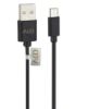 تصویر  کابل شارژ USB به USB-C آکو - 1 متر - مدل Cs02