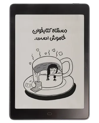 تصویر  کتاب خوان الکترونیکی می بوک مدل P78 Pro