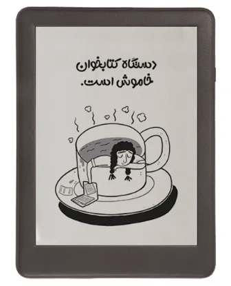 تصویر  کتاب خوان الکترونیکی می بوک مدل P6