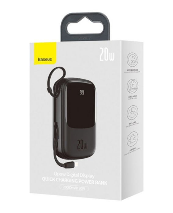 تصویر  پاوربانک باسئوس مدل PPQD-H01 ظرفیت 20000 میلی آمپر ساعت