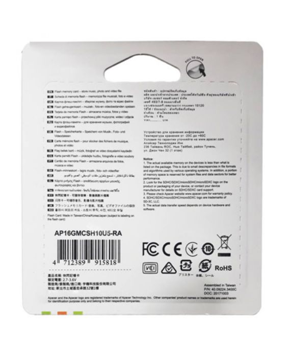 تصویر  کارت حافظه 16 گیگابایت اپیسر microSDHC کلاس 10 با سرعت 85 مگابایت در ثانیه مدل AP16G