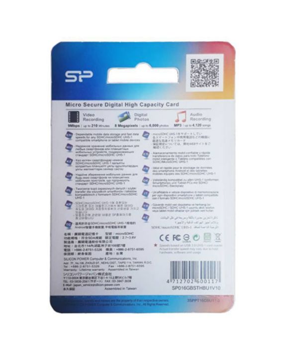 تصویر  کارت حافظه 16 گیگابایت سیلیکون پاور microSDHC کلاس 10 با سرعت 85 مگابایت در ثانیه مدل Elite