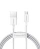 تصویر  کابل شارژ USB به microUSB باسئوس 1 متر مدل Superior CAMYS-A01