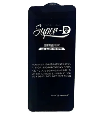 تصویر  محافظ تمام صفحه (گلس) سامسونگ گلکسی A33 مدل SUPER-D