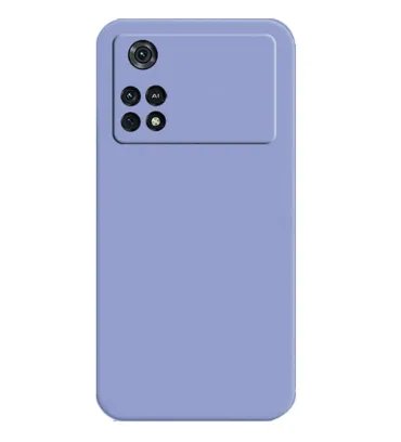 تصویر  قاب محافظ سیلیکونی برای گوشی شیائومی پوکو X4 Pro (آبی)
