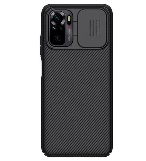 تصویر  قاب محافظ نیلکین مدل کم شیلد برای گوشی شیائومی پوکو M5s (مشکی)